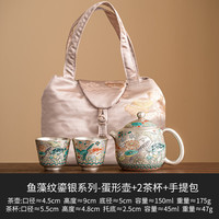 景盏 敦煌高档功夫茶具套装礼盒鱼藻纹
