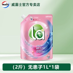 威露士 la植萃6合1无患子洗衣液除菌除螨深层洁净持久留香官方正品