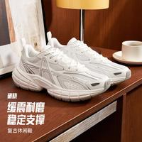 安踏 破晓 男子休闲鞋 112548801