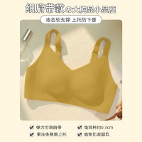 华婷露 超薄四季款内衣无痕收副乳防下垂大码美背文胸罩