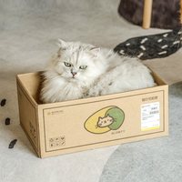 Meowcard 猫抓板窝 牛皮卡纸瓦楞纸 磨爪玩具