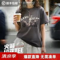 马登 美式复古字母火箭印花T恤纯棉宽松高街oversize休闲短袖女上衣夏