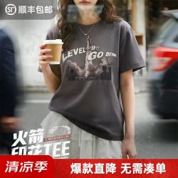 马登 美式复古字母火箭印花T恤纯棉宽松高街oversize休闲短袖女上衣夏