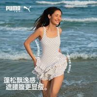 PUMA 复古波点连体裙 显瘦藏肉防走光蛋糕裙 泳衣