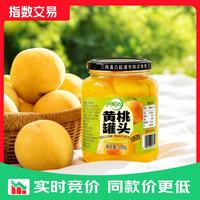 新鲜水果 黄桃罐头 510g*2瓶 老式清甜多肉即食解馋