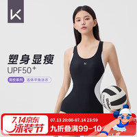 Keep 女士连体三角专业训练泳衣 800