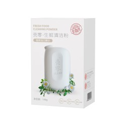 壳零 生鲜小龙虾专用清洁粉无泡泡洗粉虾蟹鱼肉清洗粉洗洁精贝壳粉138g