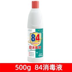 威猛先生 84消毒液次氯酸钠除菌漂白剂衣物家用大桶消毒水白色衣服 500g＊1瓶
