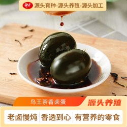 神丹 鸟王茶香蛋卤蛋20枚鸡蛋泡面熟食休闲零食小吃