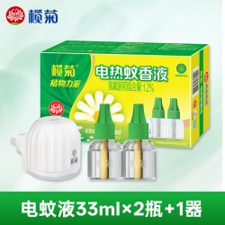 榄菊 植物力量电蚊液野菊花家用驱蚊蚊香液非无毒旗舰店正品灭蚊液