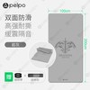 派普 加宽加厚防滑 瑜伽垫