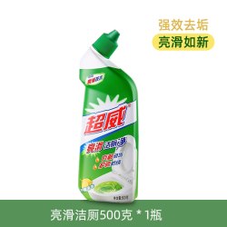超威 洁厕灵家用卫生间洗厕所马桶清洁剂500*1瓶去除垢黄臭味异味