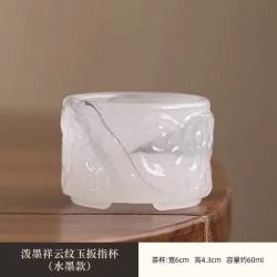 景盏 景德镇祥云琉璃品茗杯