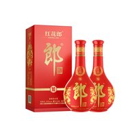 移动端、今日必买:郎酒 红花郎10 53%vol 酱香型白酒