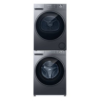 海尔 云溪4.0系列 XQG130-LD58E1+GA120-58E1U1 双擎热泵式洗烘套装 13KG+12KG