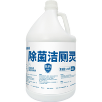 榄菊 大桶洁厕灵 洁厕液 3.78L