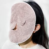 竹炭纤维加厚冷热敷面膜巾