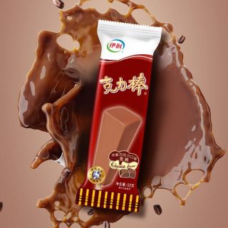 伊利 巧乐兹丝绒芋泥糯兹兹大布丁香奶棒克力棒冰淇淋雪糕