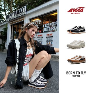 AVIA爱威亚 900R 复古慢跑鞋