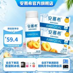 安慕希 黄桃燕麦酸奶  箱装 16盒 200g