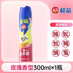 榄菊 速杀型 杀虫剂家用气雾剂 300mlX1 玫瑰香型