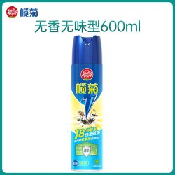 榄菊 菊之语速杀气雾剂 杀虫喷雾剂 600ml 无香型