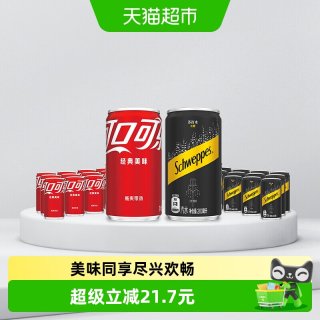 可口可乐 经典原味 200ml*12罐+怡泉无糖 200ml*12罐