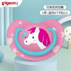贝亲 婴儿安抚奶嘴 新品纷趣伙伴新生儿安慰神器 宝宝安抚奶嘴 L码-小白马 6-18个月  1支装