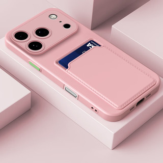 捷威丘 硅胶插卡手机壳 墨绿色 iPhone 16