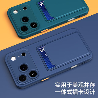 捷威丘 硅胶插卡手机壳 墨绿色 iPhone 16
