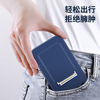 捷威丘 硅胶插卡手机壳 墨绿色 iPhone 16