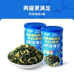 小鹿蓝蓝 婴幼儿海苔碎拌饭料 40g