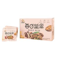 鼠鼠口袋 每日坚果混合坚果 5袋*15g 独立小包装