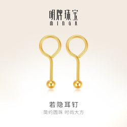 明牌珠宝 AFH0088 若隐足金耳钉