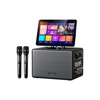 创维 V380/V390 户外K歌音箱 广场舞音响 家庭KTV一体机