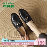 木林森 女鞋休闲单鞋女士乐福鞋子工作通勤女生一脚蹬鞋子复古百搭小皮鞋