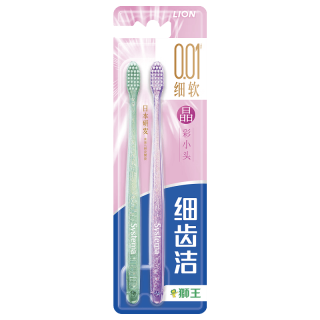 狮王 细齿洁0.01晶彩牙刷 2支