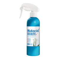 NUKACID 空气清新剂喷雾 480ml