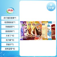 评论有奖：40天超长三伏天来袭?全年最热时段，全套消暑刚需好物一键囤齐！
