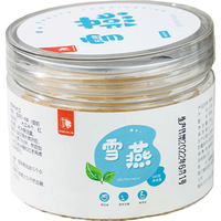 鲜珥家 有机认证 海带头段 250g*2袋 干货