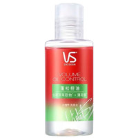 沙宣 蓬松控油洗发水 50ml*1瓶 旅行装