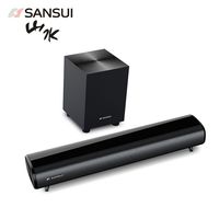 山水 91s音箱