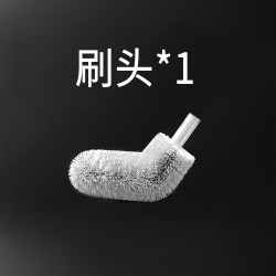 植护村 水桶刷 纯净水桶刷 加长刷桶神器 矿泉水桶刷 长柄桶装水清洁刷 桶刷头一个（适用市场99%的水桶刷）不带杆子