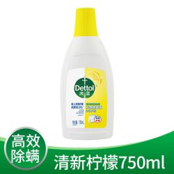 滴露 衣物除菌液 清新柠檬750ml 除菌除螨祛异味