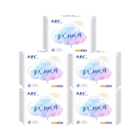 ABC 瞬吸云棉卫生巾 240mm5包 40片