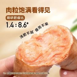 东方甄选 烤肠 十味