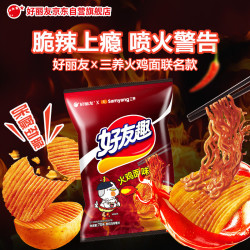 Orion 好丽友 好友趣x三养联名火鸡面味 70g/袋 休闲零食膨化薯片