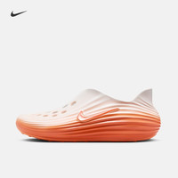 NIKE 男子一脚蹬凉鞋夏季溯溪缓震易穿脱抓地NIKE REJUVEN8 HV5060 802雾橙/帆白/脉冲橙 47.5
