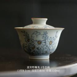 景盏 景德镇仿古陶瓷盖碗