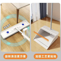 扫把拖把三件套簸箕套装组合四件套家用一拖净新款免手洗平板拖把